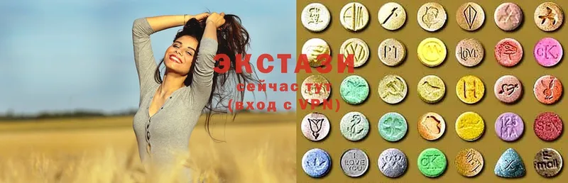 KRAKEN зеркало  Белоярский  Ecstasy MDMA 