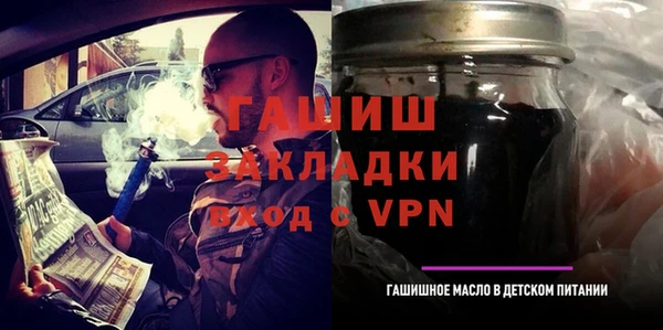 a pvp Бронницы